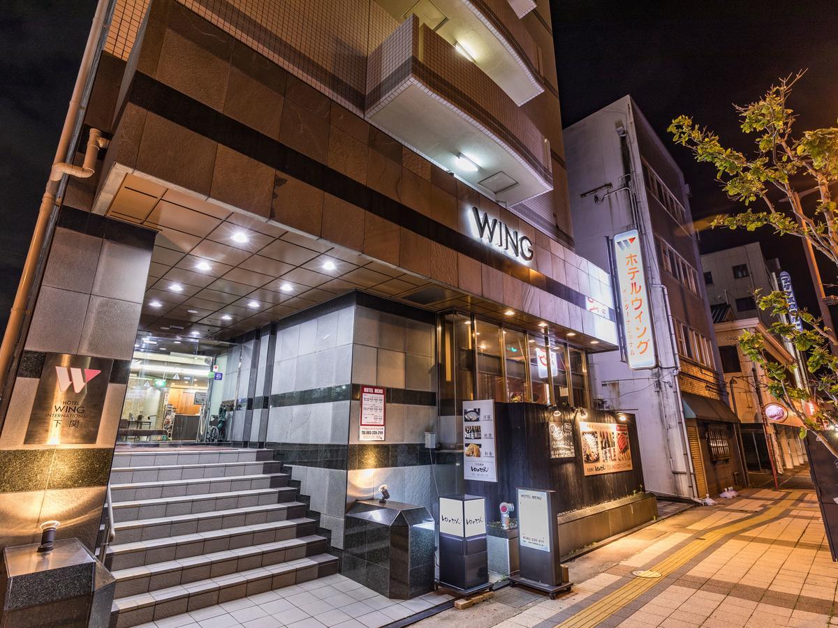 Hotel Wing International Shimonoseki Exterior photo